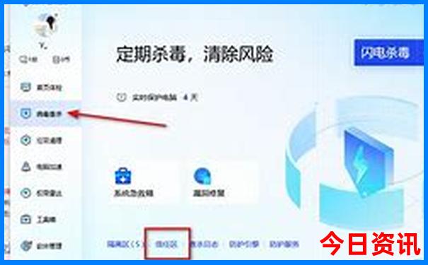 管家婆最新爆料期期热门话题四肖值得关注四码经验分享中特-2025港澳资料免费大全